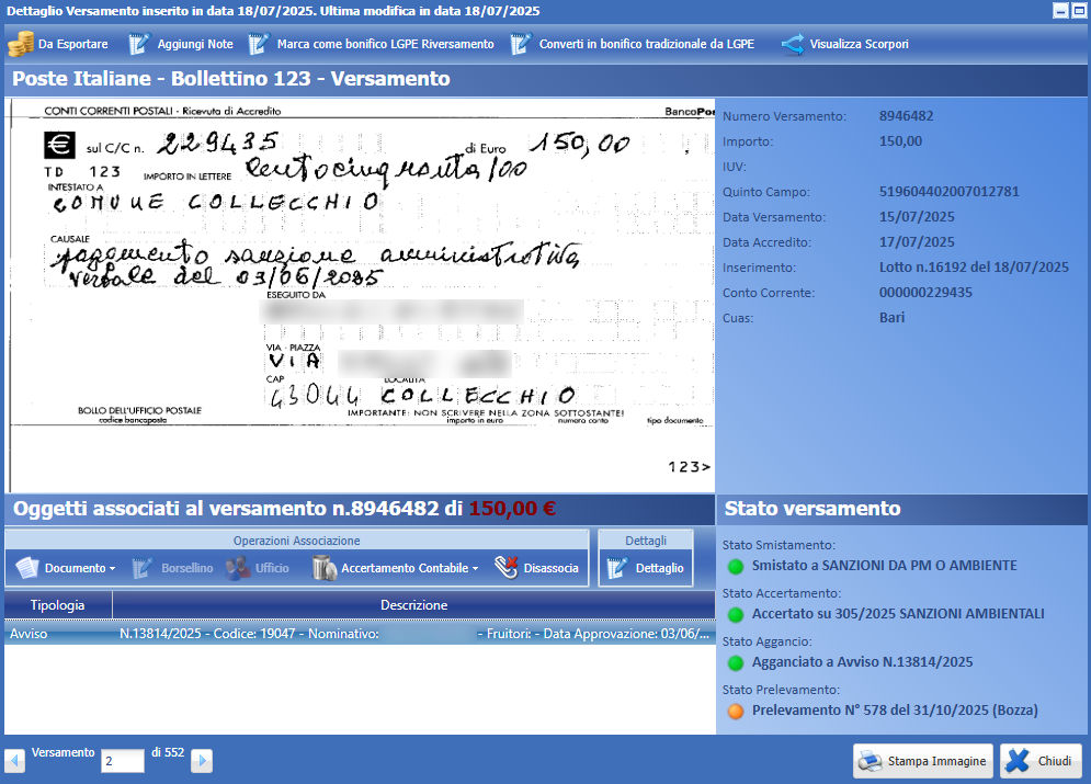 Img_EntraNext_Backoffice_02